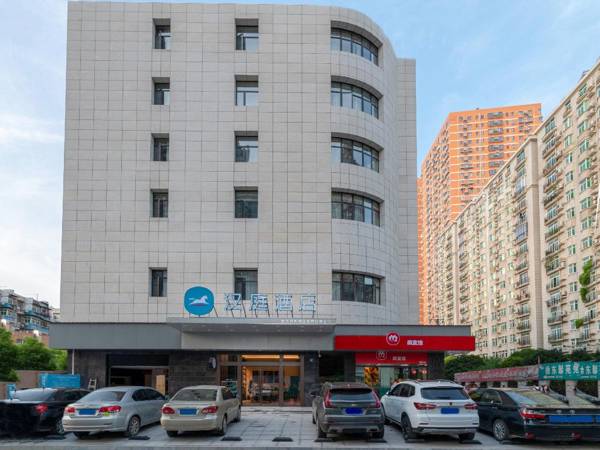 Hanting Hotel Wuhan Xudong Shopping Mall