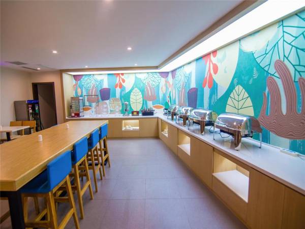 Hanting Hotel Wuhan Huazhong University Of Science And Technology