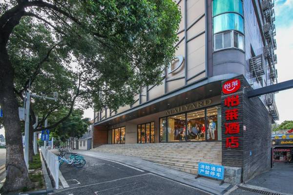 Elan Inn Wuhan Sports University