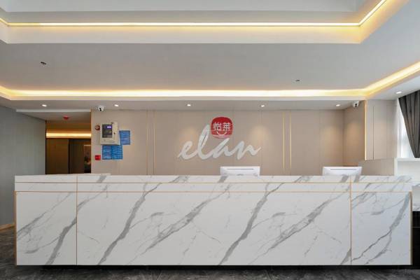 Elan Inn Wuhan Optical Valley Square