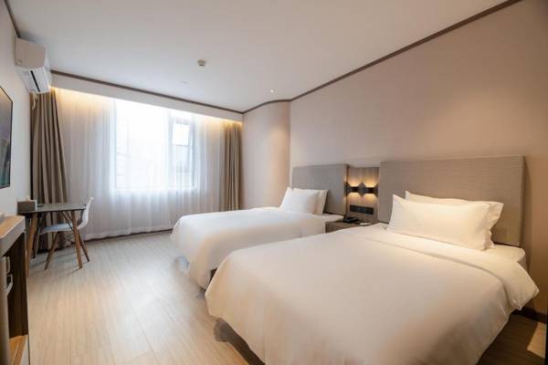 Hanting Hotel Wuhan Qingshan Zhongyuan Plaza
