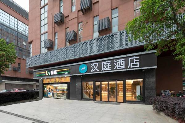 Hanting Hotel Wuhan Guanggu Jinronggang North Metro Station