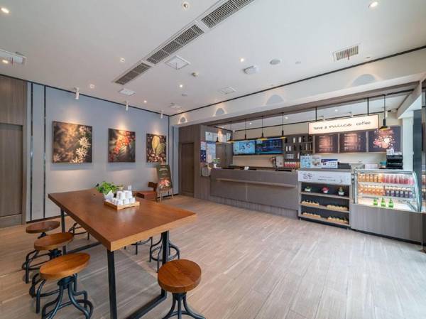 Hanting Hotel Wuhan Shumin Zhijia