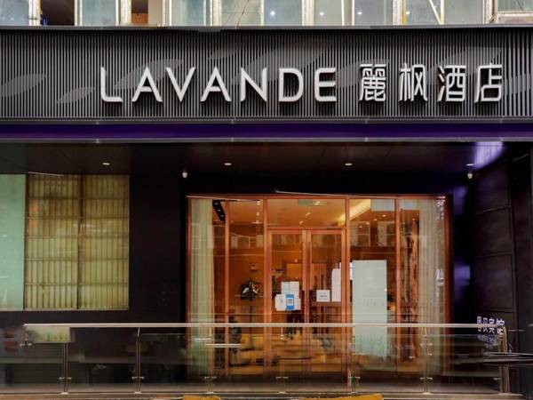 Lavande Hotel Wuhan Optics Valley Plaza