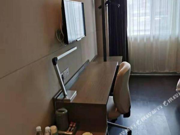 Workspace - Jinjiang Inn Select