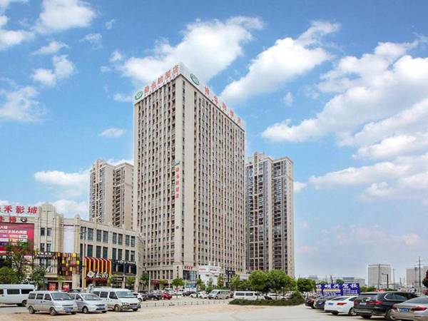 Vienna Hotel Wuhan Hankou North Avenue Sijimei Farmers Market