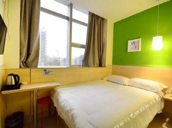 Wuhan City Best Hotel