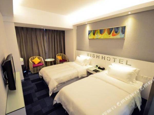 Wuhan Wish Boutique Hotel