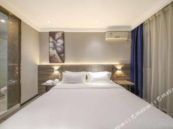 7 Premium (Wuhan Hanyang Wangjiawan Metro Station)