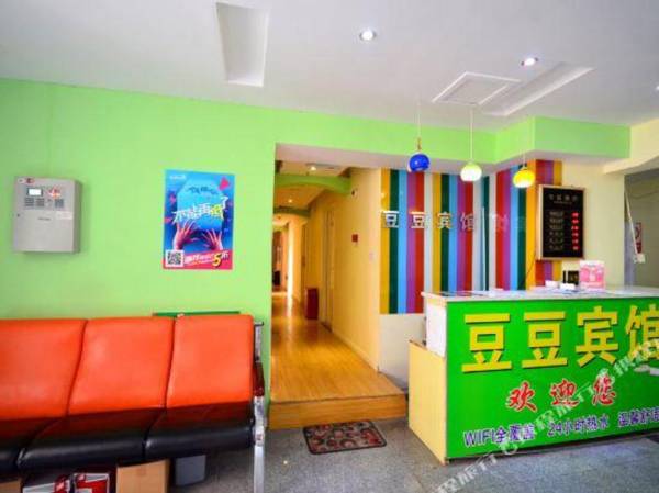 JTOUR Inn Wuhan Optics Valley Square