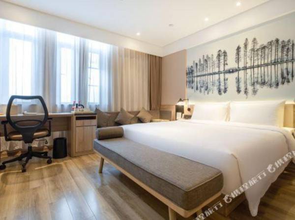 Atour Hotel (Wuhan Hankou Railway Station Changqing Road)