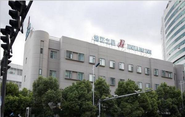 Jinjiang Inn Wenzhou Railway Station Branch