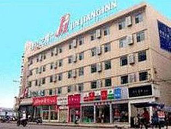 Jingjiang Inn Wenzhou Passenger Transport Center Shuangyu