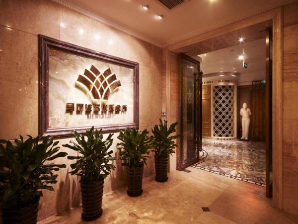 Wenzhou Victoria Grand Hotel