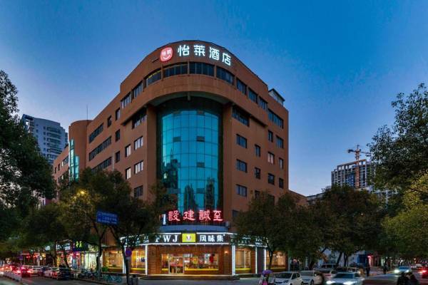Elan Inn Wenzhou Railway Station