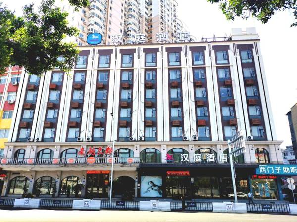Hanting Hotel Wenzhou Ruian Wansong Road