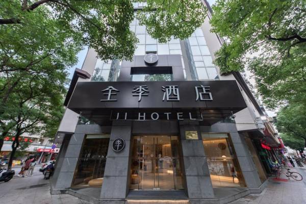 Ji Hotel Wenzhou Wuma Street