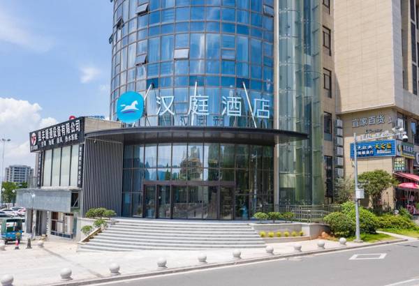Hanting Hotel Wenzhou Taishun Xincheng Avenue