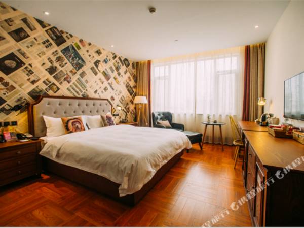 Zhugongfang Creative Hotel (Wenzhou Shuangyu Passenger Transport Center)