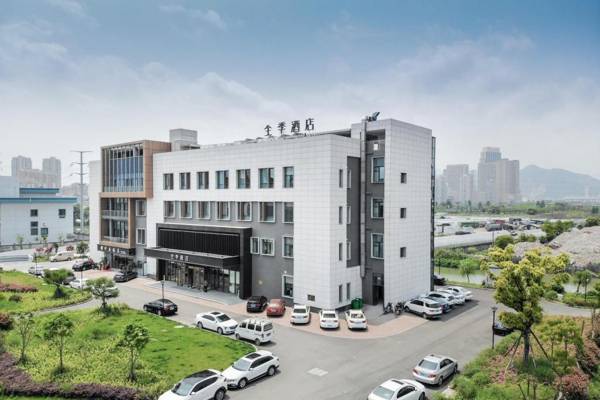 JI Hotel Wenzhou South Railway Station