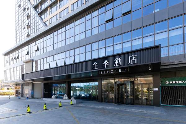 Ji Hotel Wenzhou Economic Development Zone Binhai Park