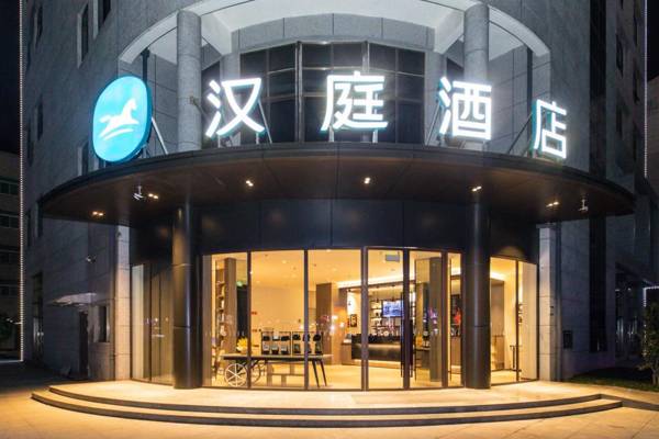 Hanting Hotel Wenzhou Yongjia Station