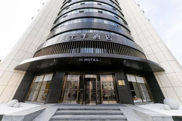 Ji Hotel Wenzhou Yueqing