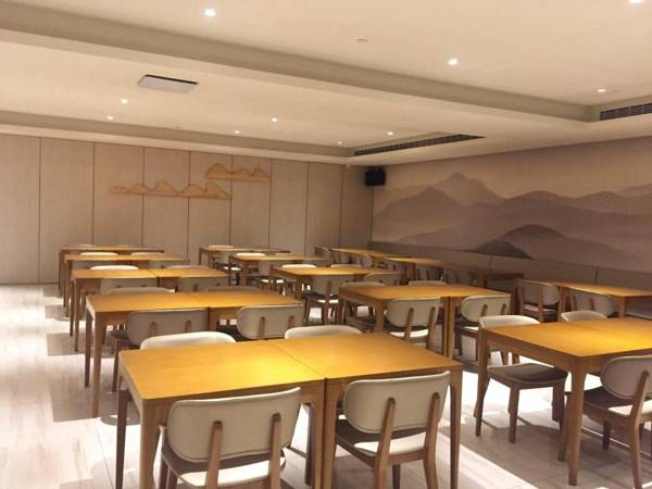 Ji Hotel Wenzhou Longwan Wanda