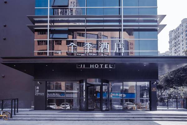 Ji Hotel Wenzhou Feixia South Road