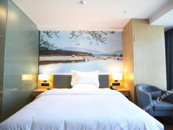 Sotel Inn (Wenzhou University Town)