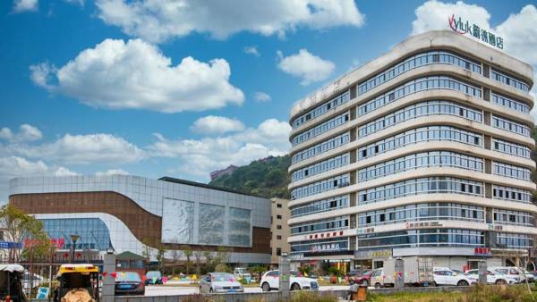 Vyluk Hotel Wenzhou Shuangyu Branch