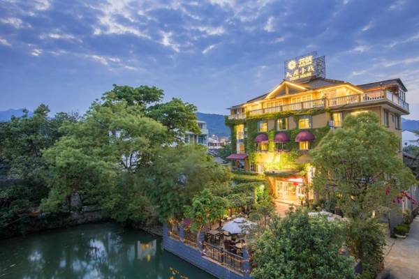 Floral Hotel Yongjia Dawu Xiaozhan