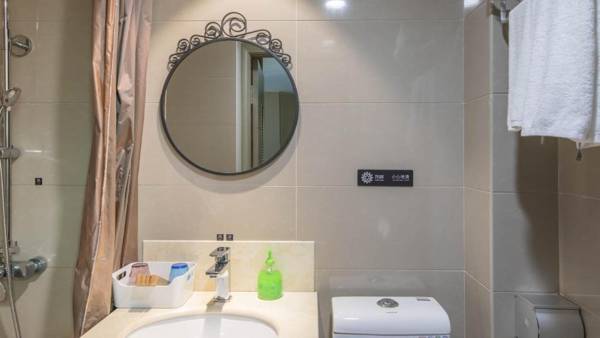 Floral Hotel Yongjia Dawu Xiaozhan