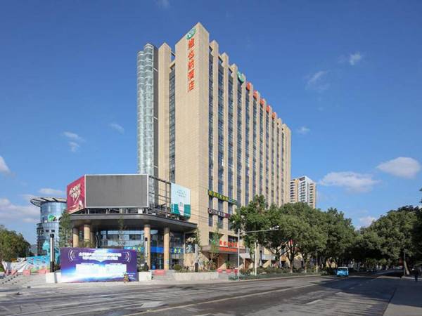 Vienna Hotel Zhejiang Wenzhou Yongjia Wanchao Square