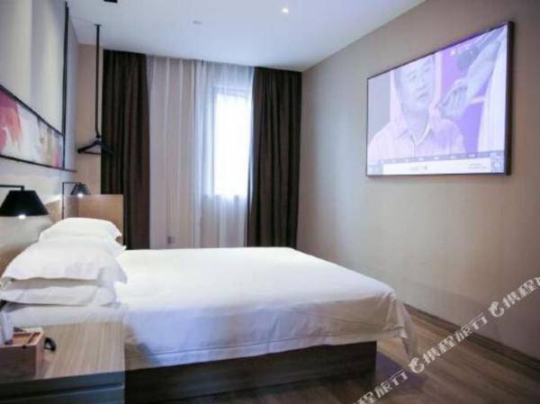 Rest Comfort Hotel (Wenzhou Lucheng)