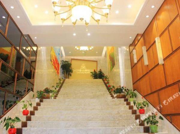 Luofuta Hotel