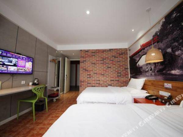 Tuke China Hotel (Wenzhou Louqiao South Railway Station)