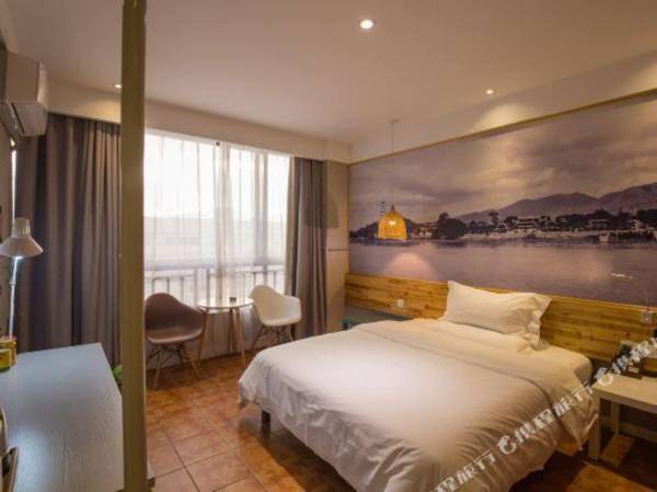 Tuke China Hotel (Wenzhou Louqiao South Railway Station)