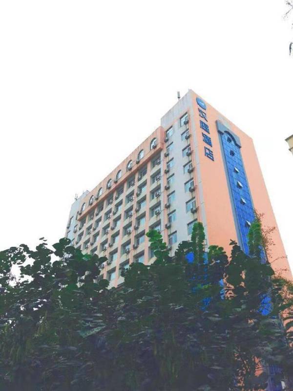 Hanting Hotel Weihai Railway Station