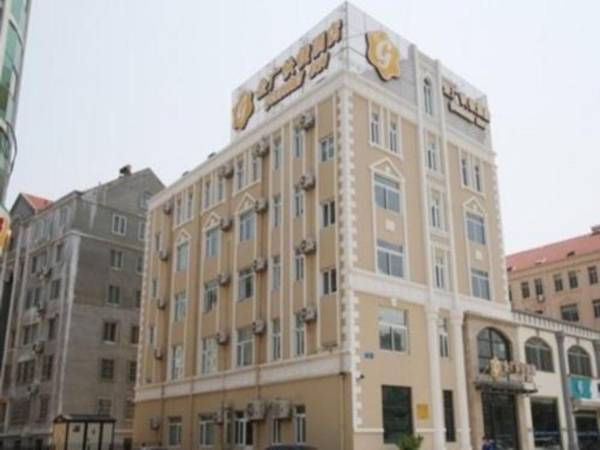 Goldmet Inn Weihai Haibin South Road