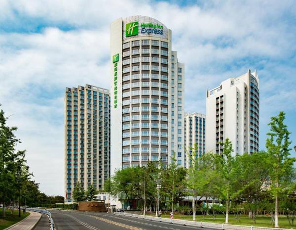 Holiday Inn Express Weihai Hi-Tech Zone an IHG Hotel