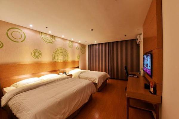 GreenTree Inn Rongcheng Swan Lake Business Hotel