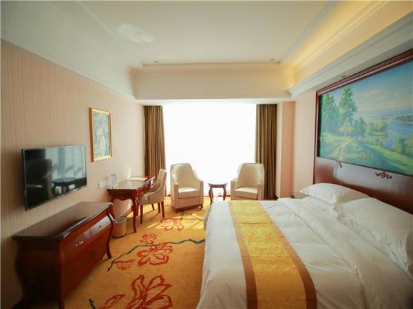 Vienna International Hotel Shandong Weihai Rongcheng