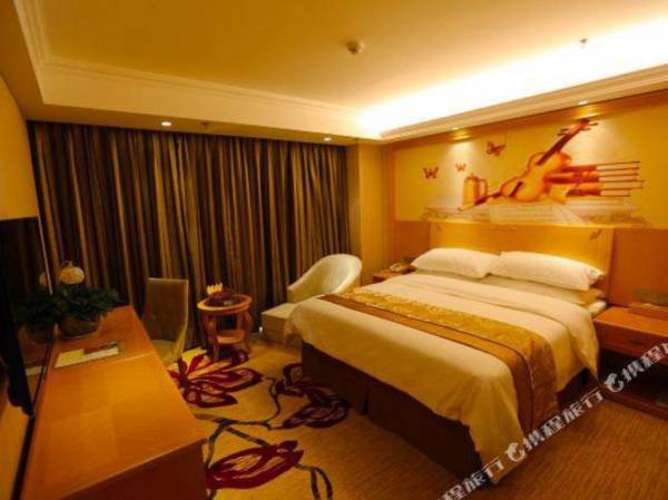 Vienna Hotel (Weihai Xingfumen)