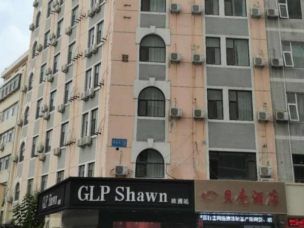 Shell Hotel Shandong Weihai Huancui District Haigang Road