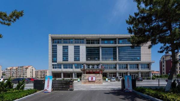 Yitel Zhige Hotel Rongcheng RT-Mart Yinghuahu Garden