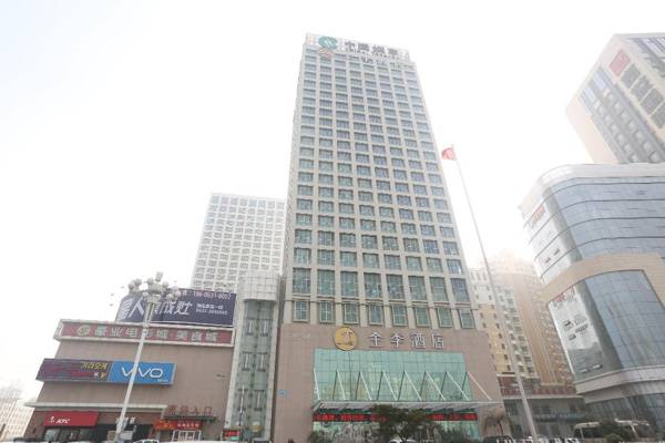 Ji Hotel Weihai Railway Station