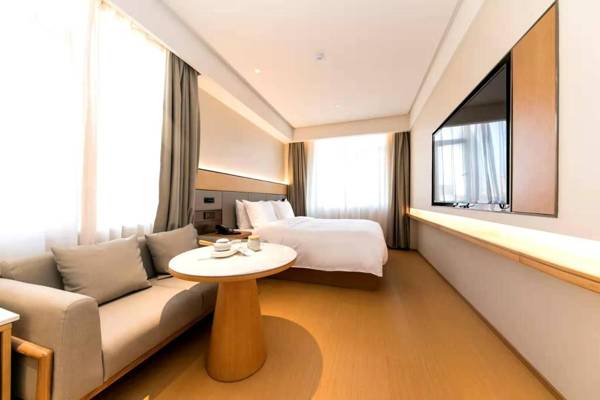 Ji Hotel Weihai Municipal Government