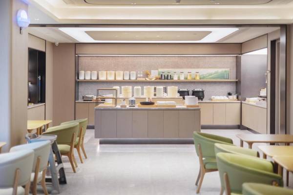 JI Hotel Weihai Liugong Island Tourism Pier