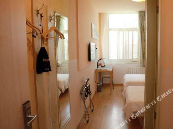 Grace Inn (Weihai Wenshan Road store)